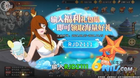 17550008839510_water