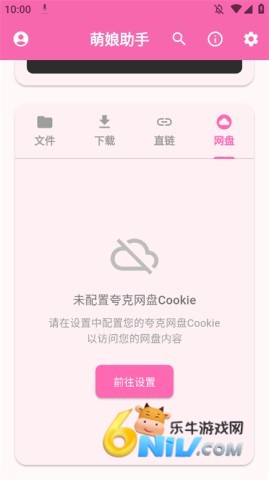 17651375551501_water