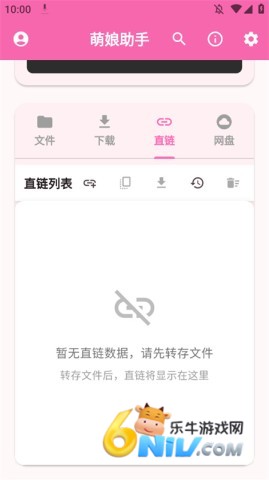 17651375543673_water