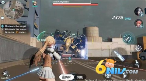 少女前线火力控制国际服 第2张图