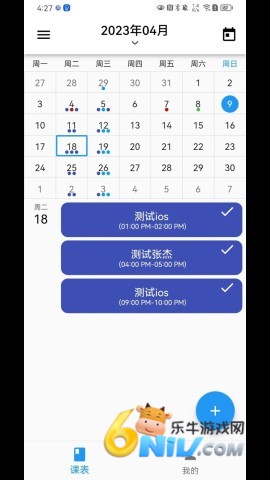 17650141742219_water