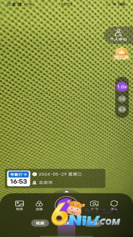 17652765849225_water