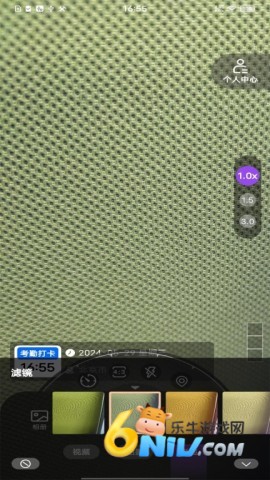 17652765784382_water