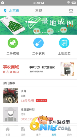 17652767217170_water