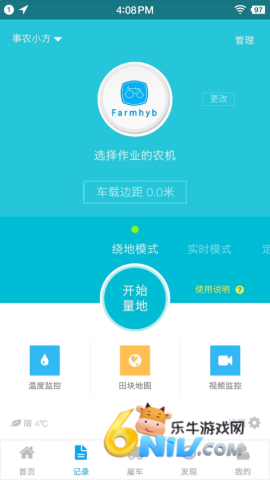 17652767184702_water