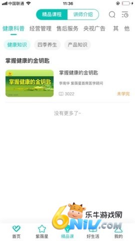 17652757484344_water