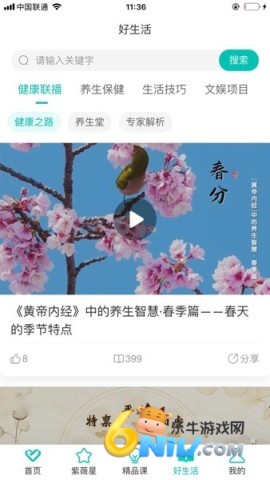 17652757498136_water