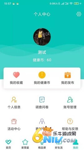 17652757742566_water