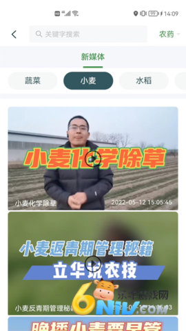 17652783223560_water