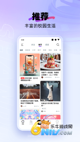 17652774546897_water