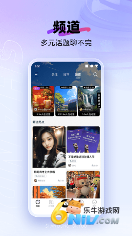 17652774511783_water