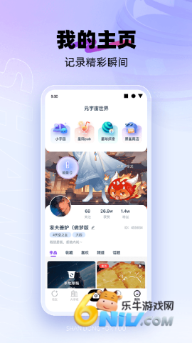 17652774559156_water