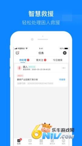 17650152102826_water