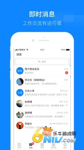 17650152094671_water