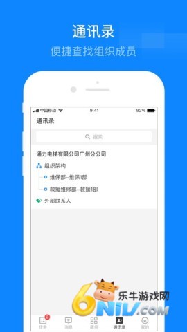 17650152128906_water