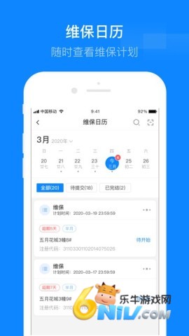 17650152219704_water