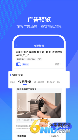 17652815394279_water