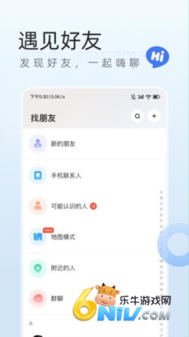 口信 第3张图