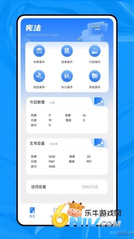 17652816804880_water