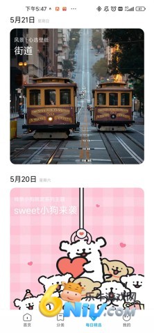 17652819292300_water