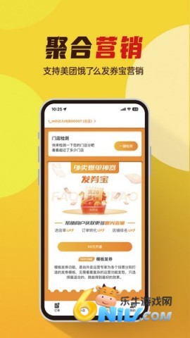 17652821231531_water