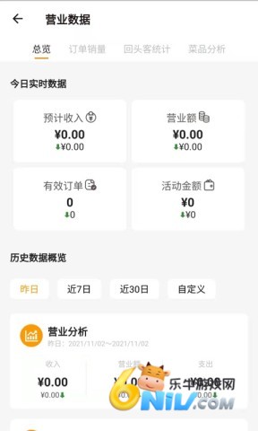 17652821537255_water