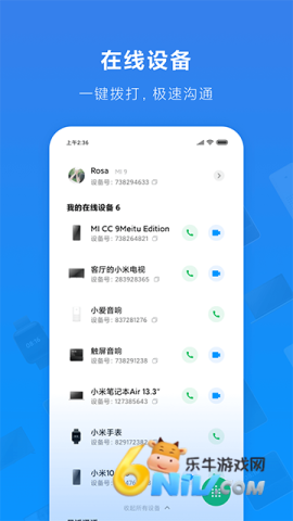 17652821618582_water