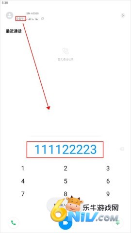 17652821534891_water