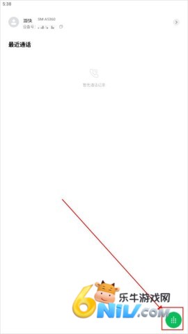 17652821529451_water