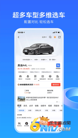 17652821276078_water