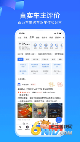 17652821285684_water