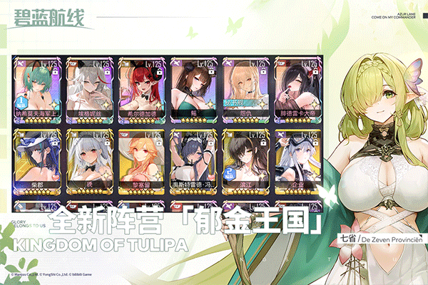 9d0b52fc-22d7-4836-901d-2c8225c48359