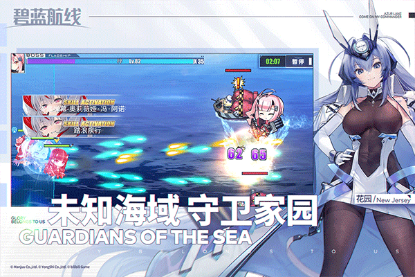 cd476af9-d8e5-485b-8247-282208f20e0a