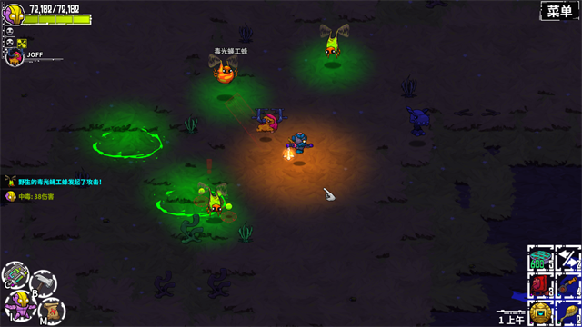 0a555e8434a548d3fef15ef9ba7be194