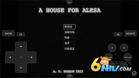 17653524038292_water