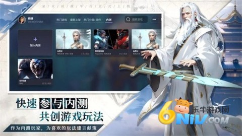 17651376871076_water