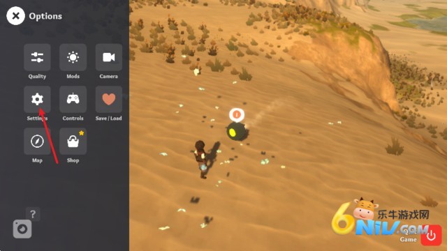 沙丘荒原 第1张图