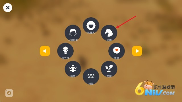 沙丘荒原 第6张图