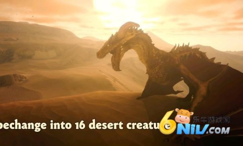 17651507197899_water