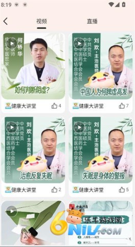 17652786067472_water