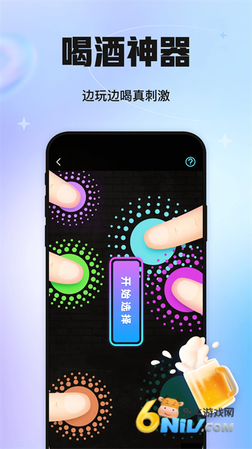 17653613306710_water