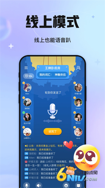 17653613305031_water