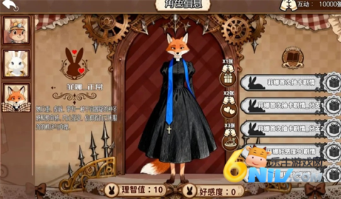 17651508522590_water