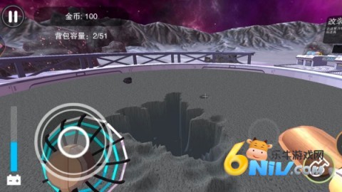 挖宝模拟器太空版 第3张图
