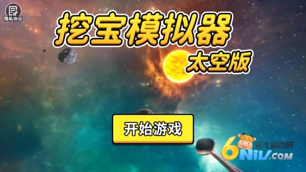 17653631091819_water