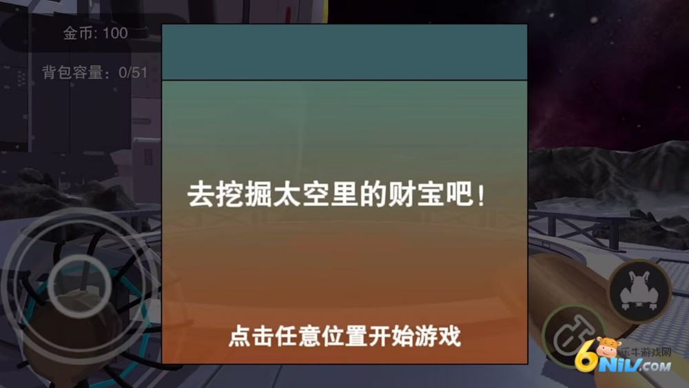 17653631096291_water