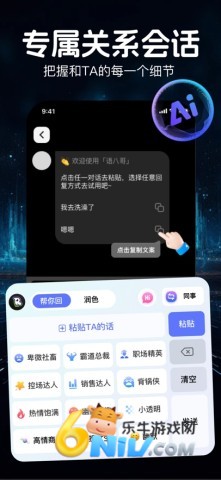 17651397986877_water