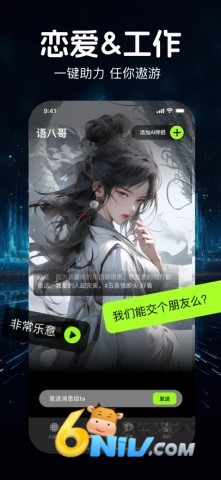 17651397995376_water