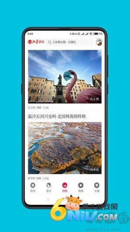 17651459729665_water