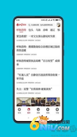 17651459744239_water